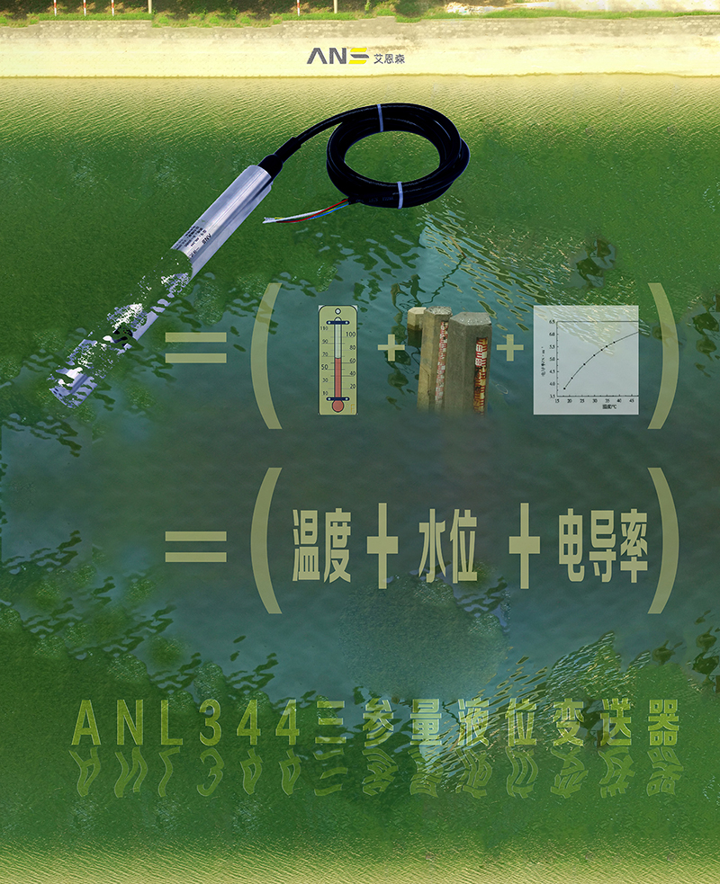 344L-1网站.jpg