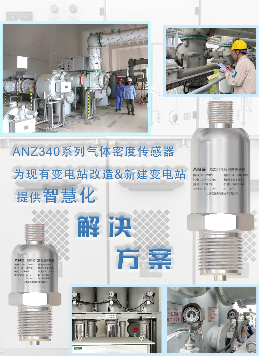 ANZ340-4.jpg