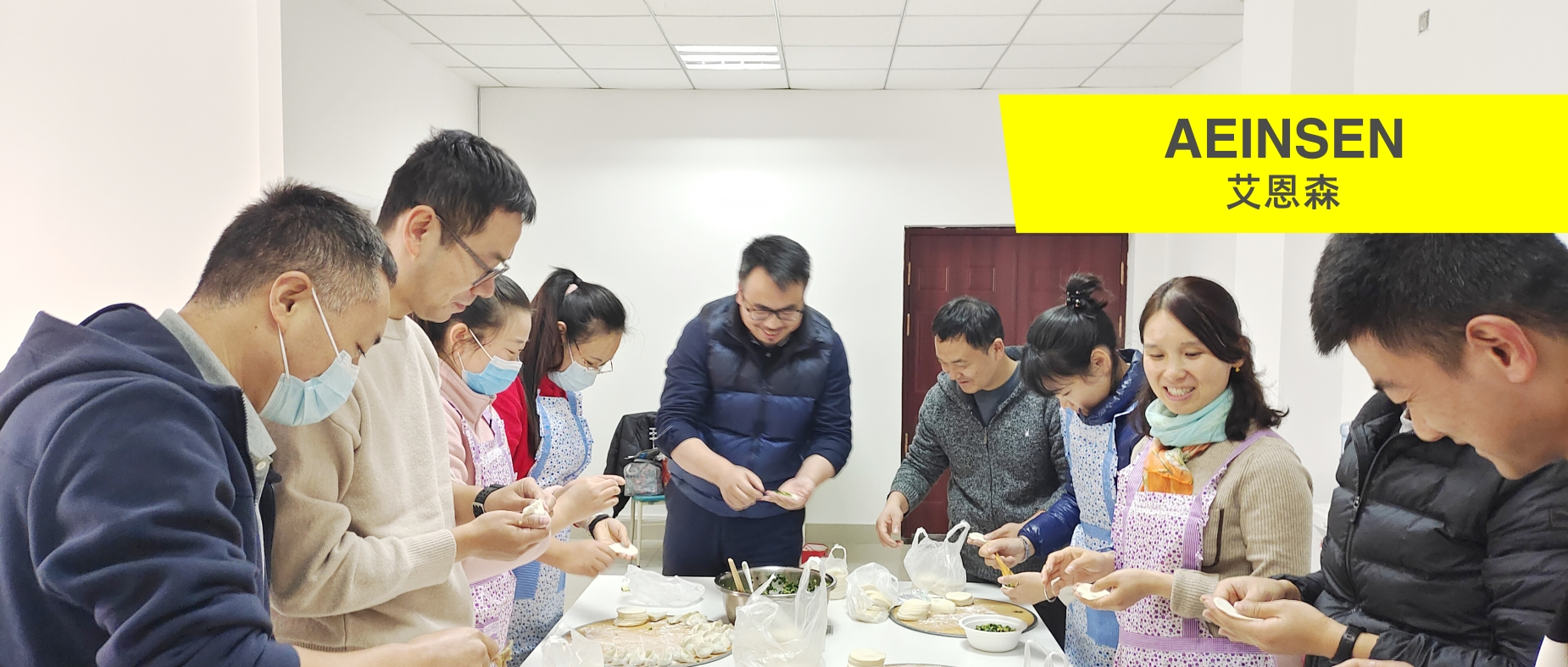近期热点追踪——每一个瞬间，都是艾恩森美好的见证！