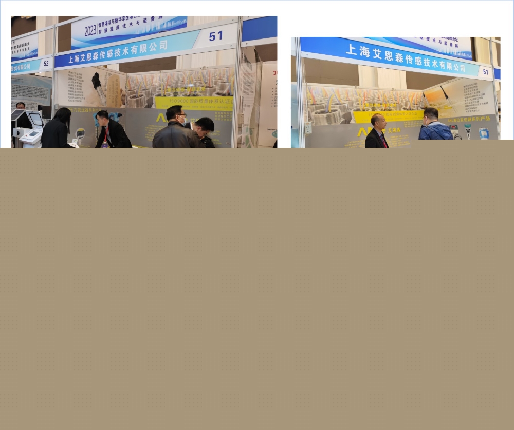 zhenzhou-3.jpg