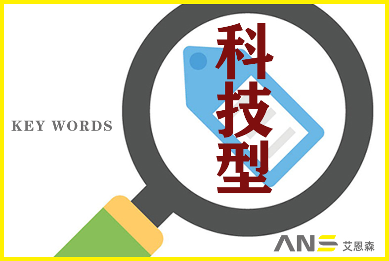 关键词c.jpg