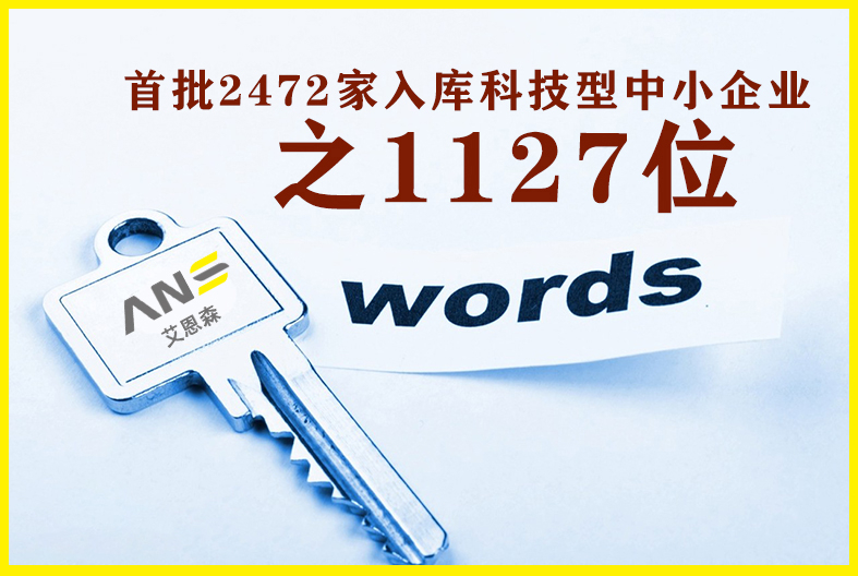 关键词a.jpg