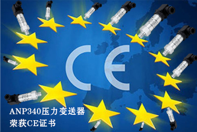 CE-1.jpg