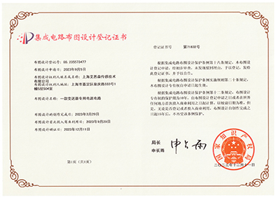 第71832号(1).jpg