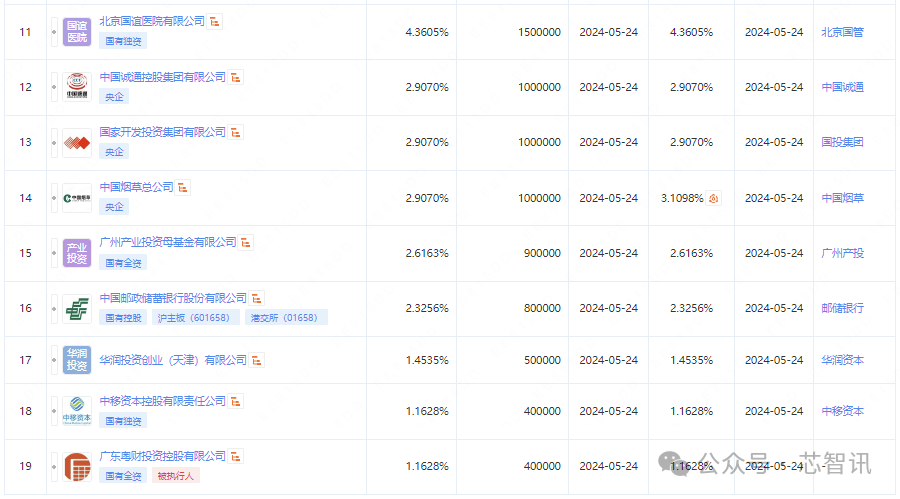 44444444444444444444.png 44444444444444444444.png