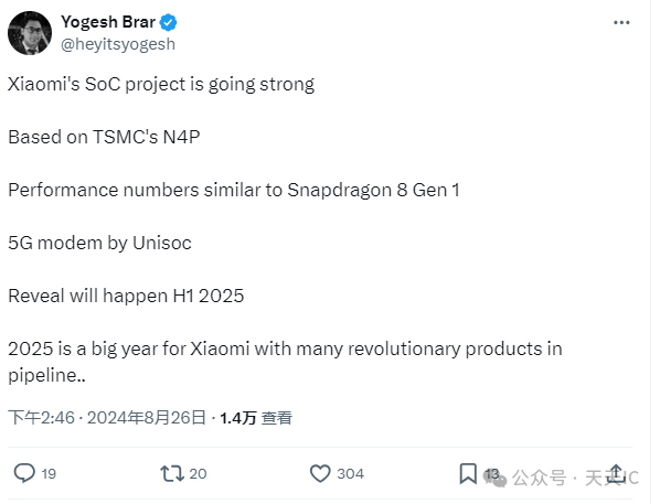 微信图片_20240829094126.png