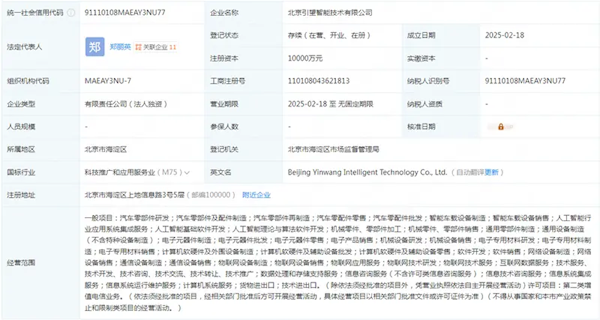 88888888888888888888888888.png 88888888888888888888888888.png