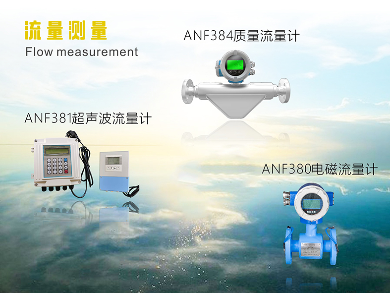 标准化照片-ANF202502.jpg