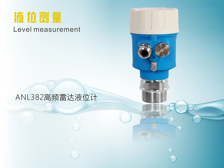 标准化照片-ANL382.jpg
