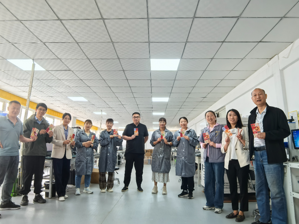 微信图片_20250506092123.jpg