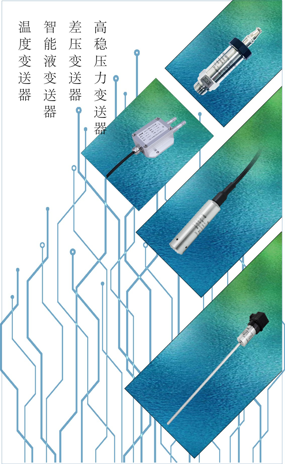 图形3.jpg