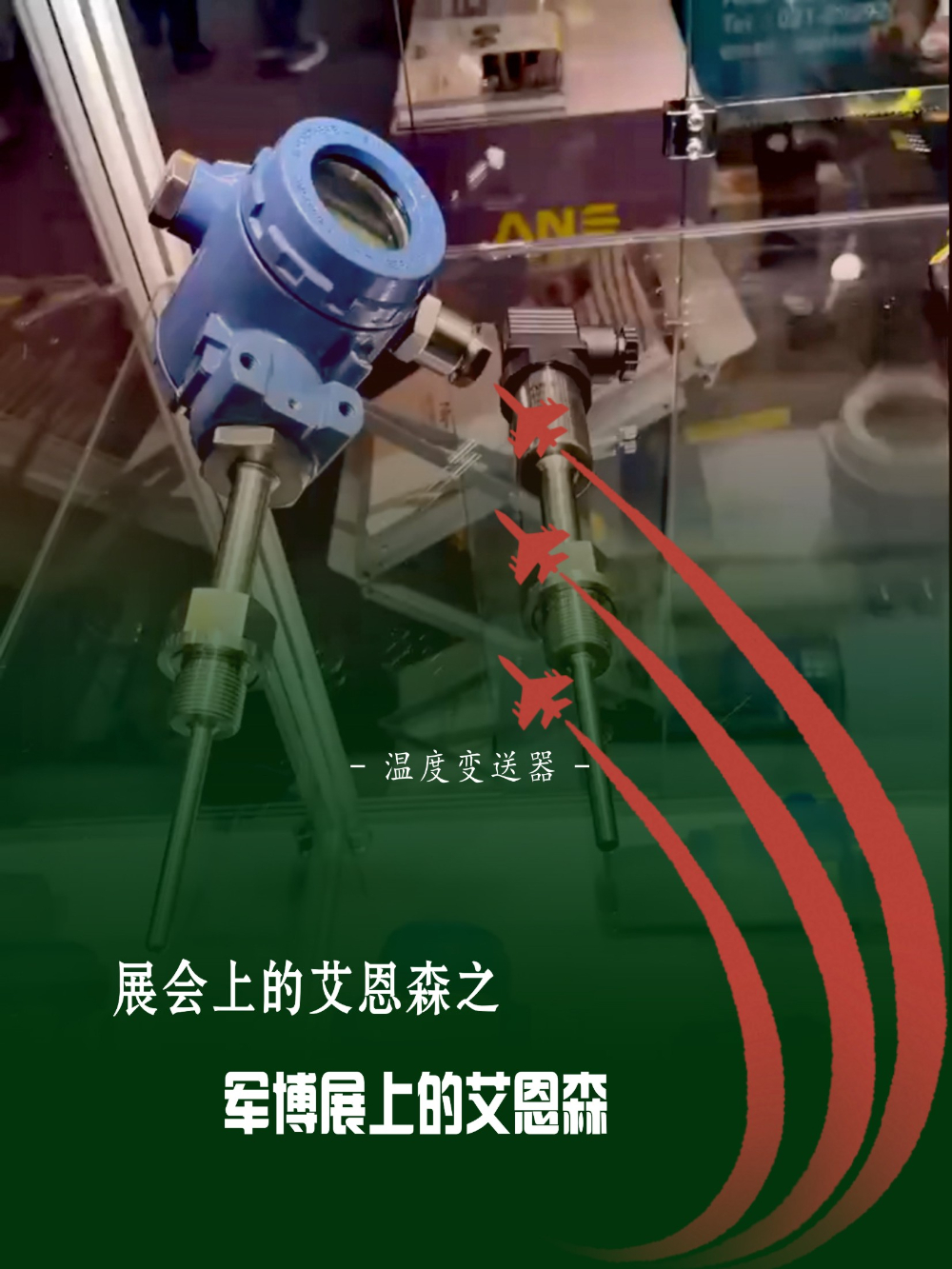 用海报-4.jpg