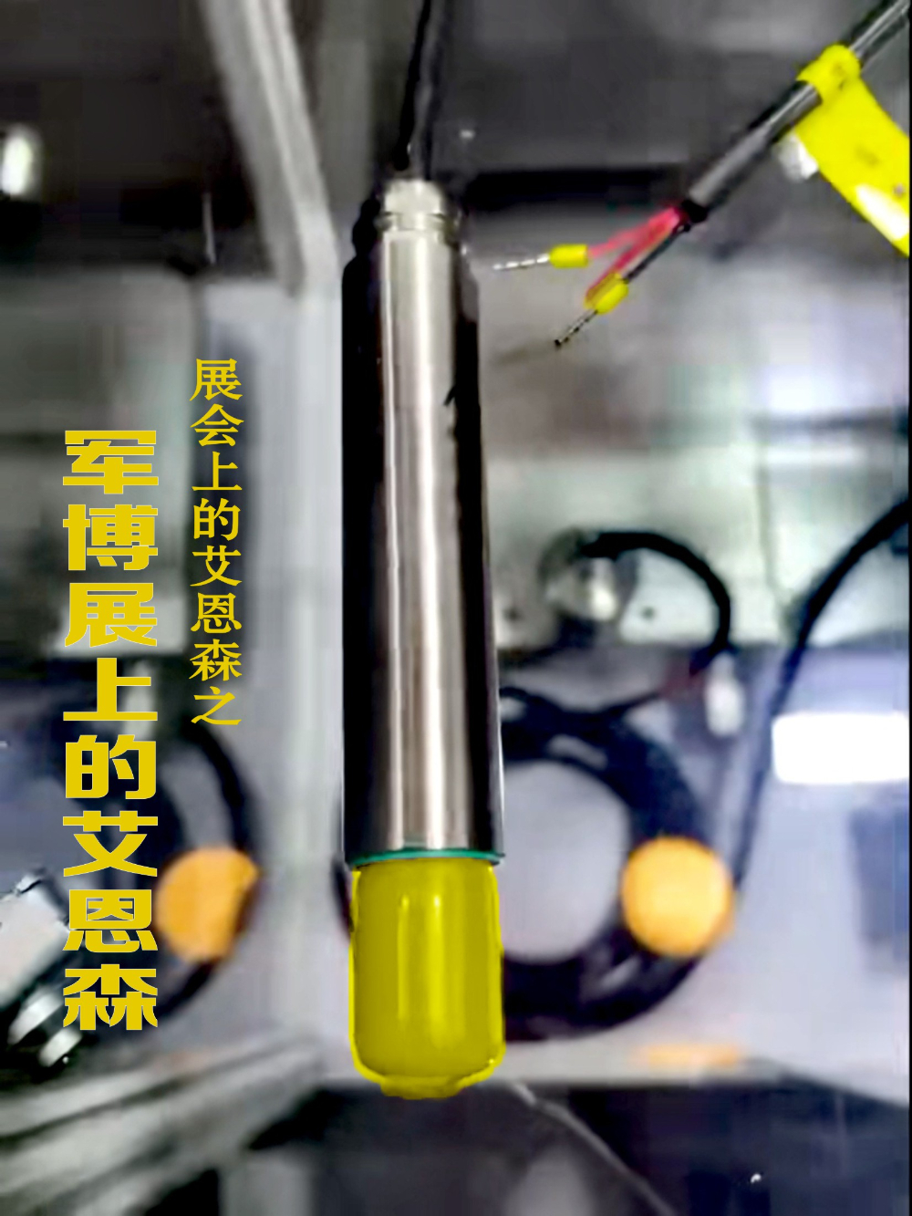 用海报-2.jpg
