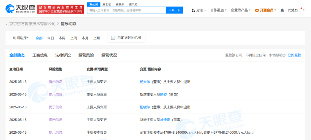 222222222222222222222.png 222222222222222222222.png