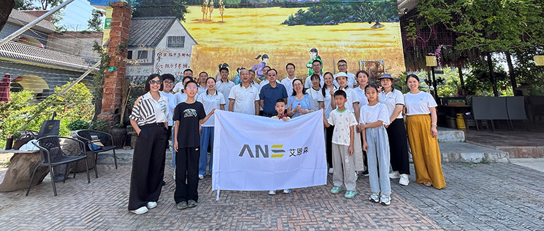 艾恩森 | 夏至诗笺——在八亩院子捡拾时光的碎金