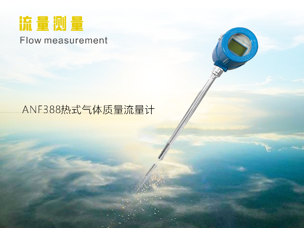标准化照片-ANF388.jpg