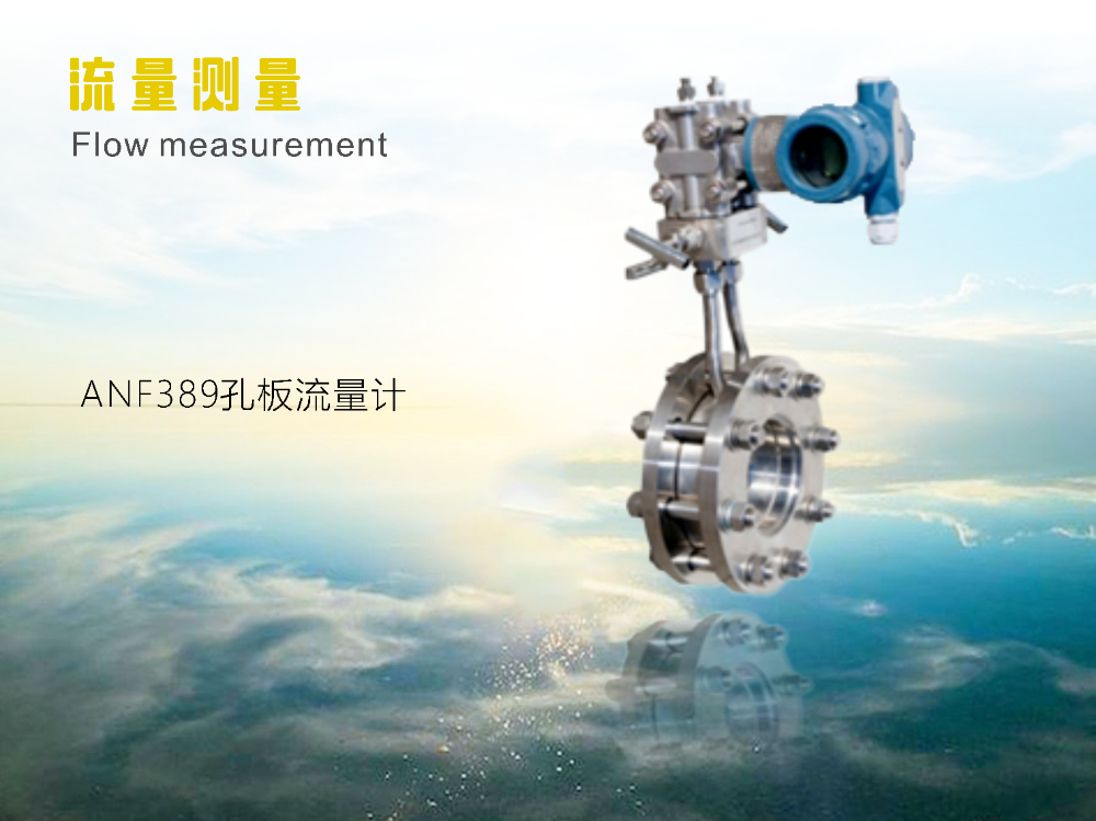 标准化照片-ANF389jpg.jpg