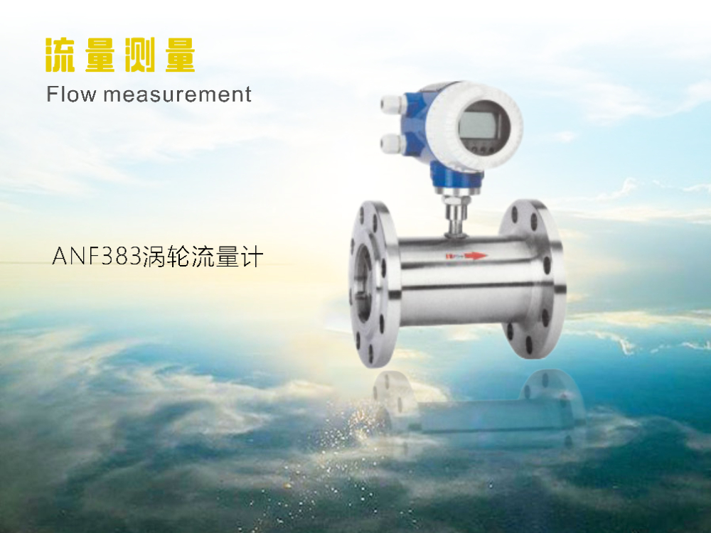 标准化照片-ANF383.jpg