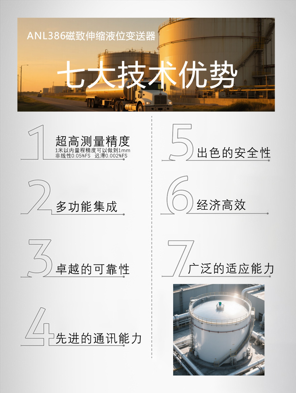 图形1.jpg